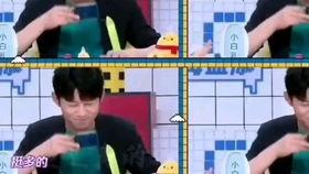 娱乐圈cp吃瓜直播间