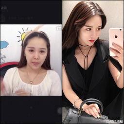 直播网红素颜照对比