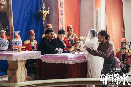 驴得水王堃个人资料